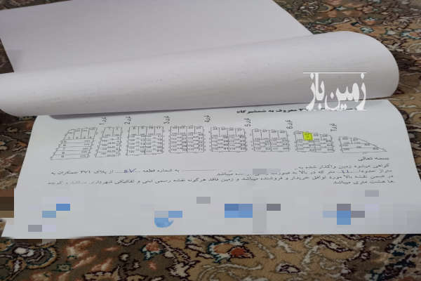 زمین ۱۱۰ متر سمت جمکران محله معروف به شمشیر گاه-1