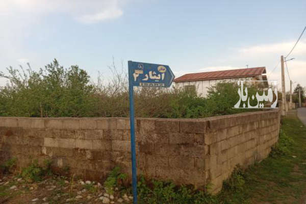 زمین تجاری مسکونی در کوهستان بالای پره سر دو نبش-1