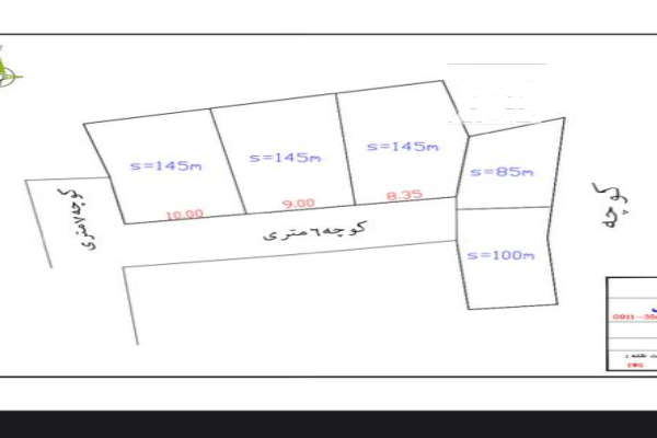 زمین مسکونی کمربندی جنوبی فاز دوم خیابان فاطمی-1