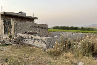 زمین سند دار به متراژ ۱۰۰ رامیان روستای زینب اباد