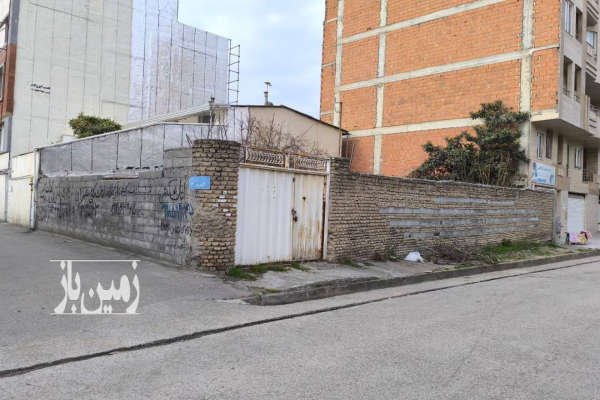 زمین ۱۸۲ متر مسکونی شهری ساری بلوار آزادی-1