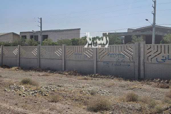 زمین چسب شهرک خانه و حصار مهتر ۲۰۰ متر-1