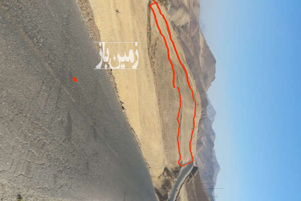زمین روستای آزاد سفلی کنار جاده ۵۰۰۰ متر-1