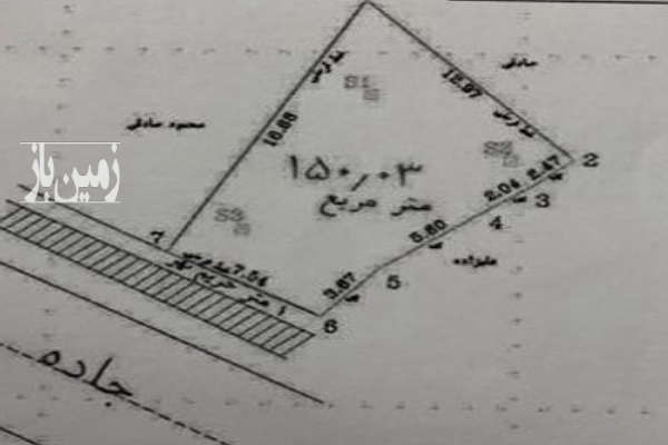 زمین ۱۵۰ متری جاده چوکام به پیربازار-1