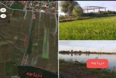زمین کشاورزی بیشه کلا محمود اباد ۱۰۰۰ متر
