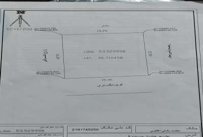 زمین باغی کشاورزی کمربندی کوچه صنوبر ۲۴۴ متر