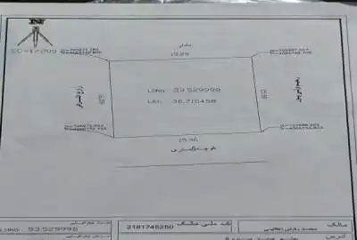 زمین باغی کشاورزی کمربندی کوچه صنوبر ۲۴۴ متر