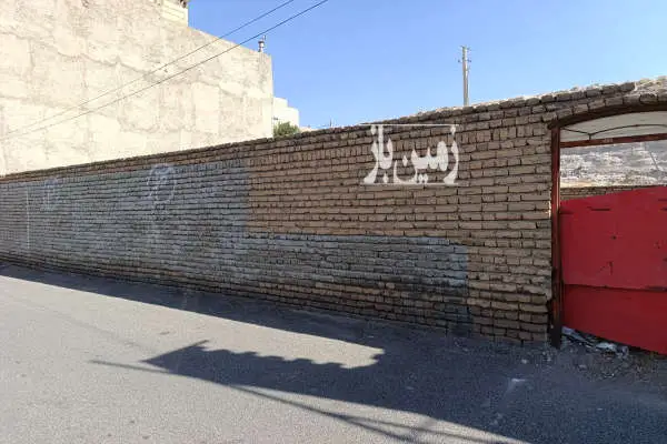 زمین ۱۰۵ متری در بهترین لوکیشن فتح آباد تبریز - تصویر 3