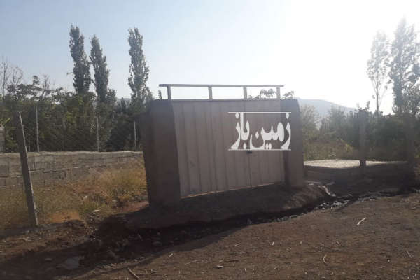 باغچه در جاده طالقان روستای خوزنان ۴۱۰ متر-1