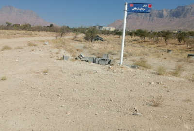زمین ۴۰۰ متر در مهریز تنگ چنار کبک آباد
