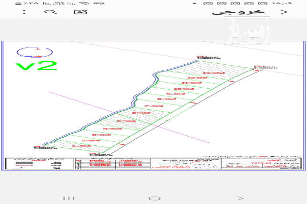 زمین بر کمربندی نشتارود ۱۱۰۰ متر-1
