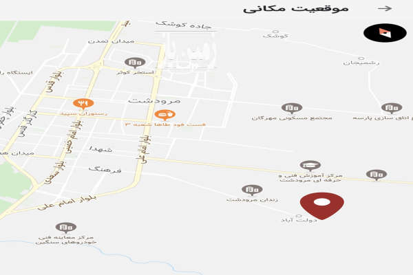 زمین ۱۰۰۰ متری روستای دولت اباد مرودشت-2