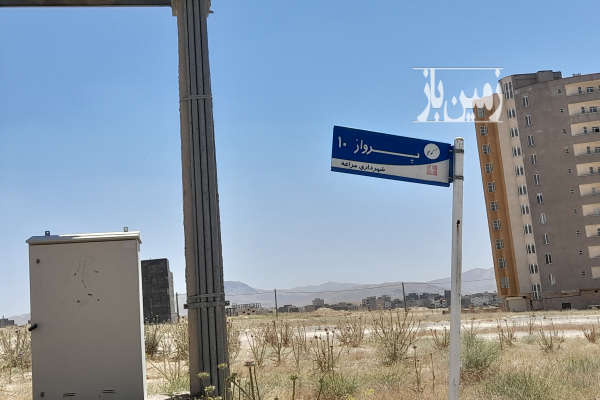 زمین ۱۹۰ متر مسکونی سنددار ورود به حیاط در زیباشهر-1