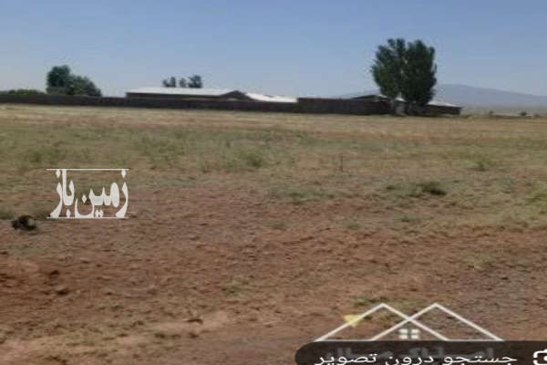 زمین در روستای سوسن آباد ۱۰۰۰ متر فروشی-1