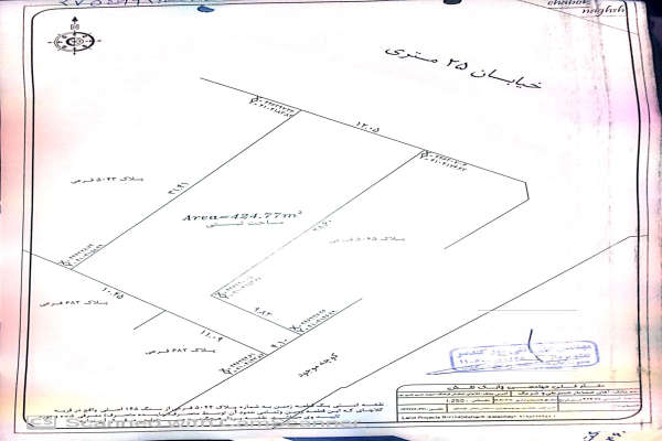 زمین مسکونی پلاک یک ساحلی دو کله مرکز شهر کلاچای ۴۲۵ متر-4