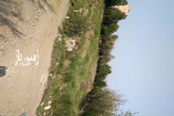 زمین ۱۳۰۰ متری واقع در روستای ارمک-1