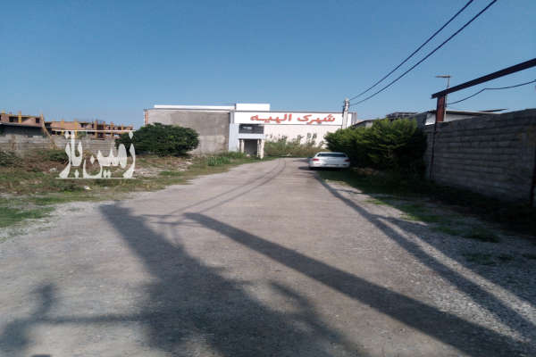 فروش فوری زمین شهرکی شهرک الهیه فریدونکنار ۱۵۲ متر-3