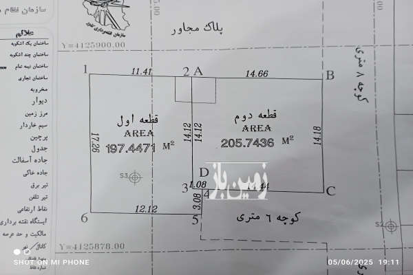 زمین مسکونی دوردیوار رشت یخسازی ۴۰۳ متر-1