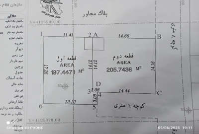 زمین مسکونی دوردیوار رشت یخسازی ۴۰۳ متر