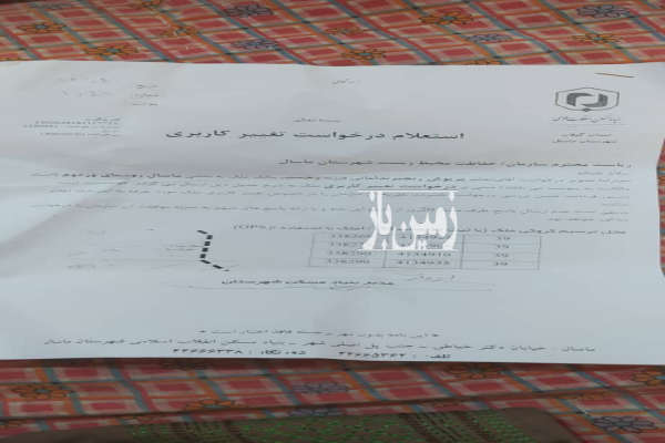 یک قطعه زمین در ماسال روستای وردوم ۴۲۶ متر-3