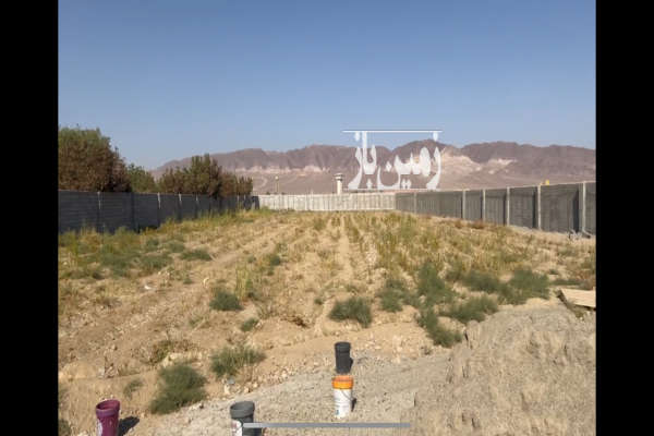 زمین کشاورزی ۴۵۰۰ متر در حسن اباد روستای ابراهیم آباد-1