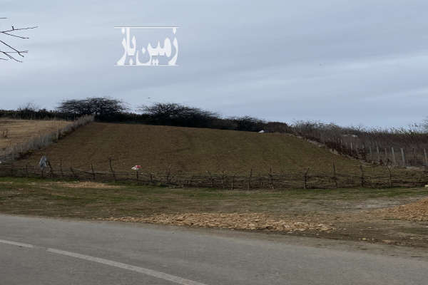 زمین ۱۳۰۰ متری در روستای محمداباد بهشهر-2