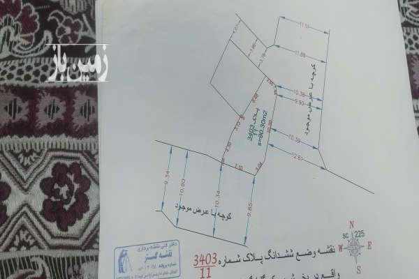 زمین مسکونی خیابان طالقانی ۶۰ متر-4
