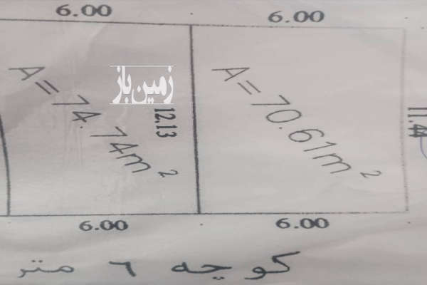 زمین مسکونی پشت سی متری اسلام آباد ۷۵ متر-1