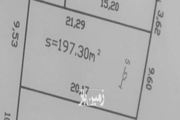 زمین مسکونی ۱۹۷ متری در بازگیرکلا پشت شهرک دانش-1
