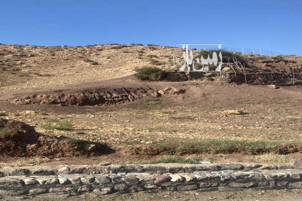زمین ۲۳۲ متری داخل طرح روستای نگارمن شاهرود-3