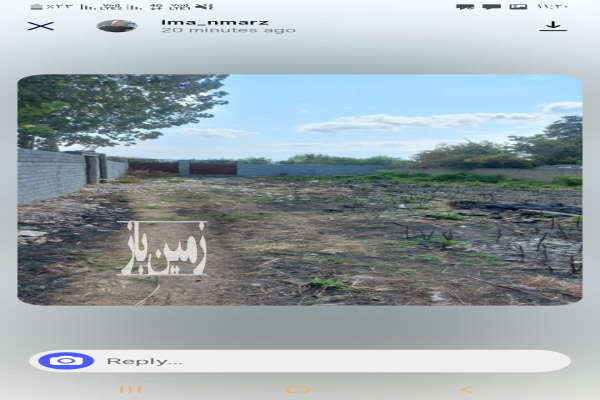 زمین ۲۰۰ متر در سمسکنده ساری-1