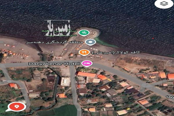 زمین ۲۸۰ متر دهنه سر سپید رود روبروی موج شکن-1