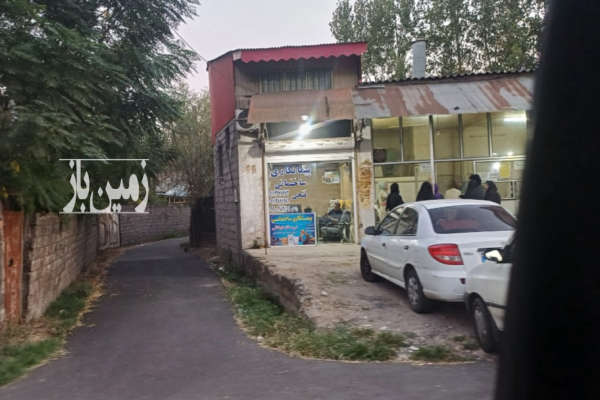 زمین نقلی در چوکام دارای پروانه ساخت ۱۸۰ متر-4