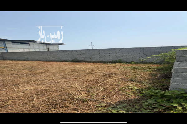 زمین صنعتی ۳۲۱ متر چسبیده به میدان تره بارِ در حال ساخت-1