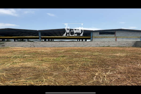 زمین صنعتی ۳۲۱ متر چسبیده به میدان تره بارِ در حال ساخت-2