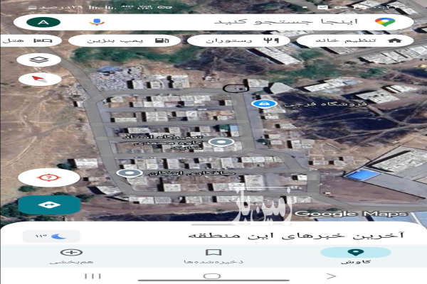 زمین مسکونی و صنعتی شهرک صنعتی پاوه دوکله ۶۱ متر-1