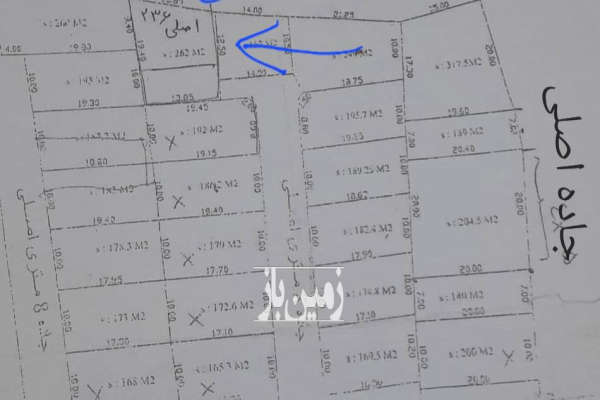 زمین مسکونی ۲۳۶ متری در بلوار ولایت آمل-2