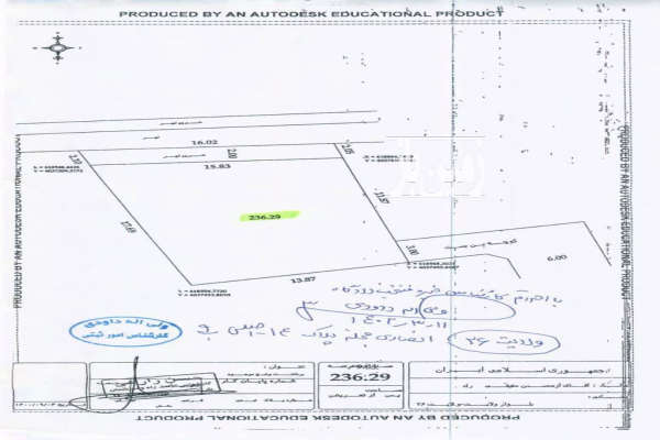 زمین مسکونی ۲۳۶ متری در بلوار ولایت آمل-4