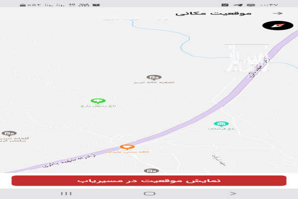 زمین زراعی ۲۱۰۰ متر در آزادراه شهیدباکری-1