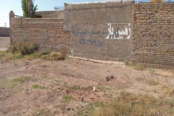 زمین مسکونی شهرک فارسیان شهر قزوین ۱۵۰ متر-1