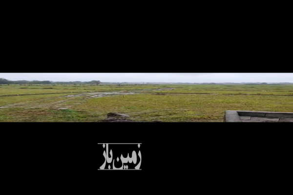 زمین واقع در روستای ونوش قطعه ۴۰۰ متری-2