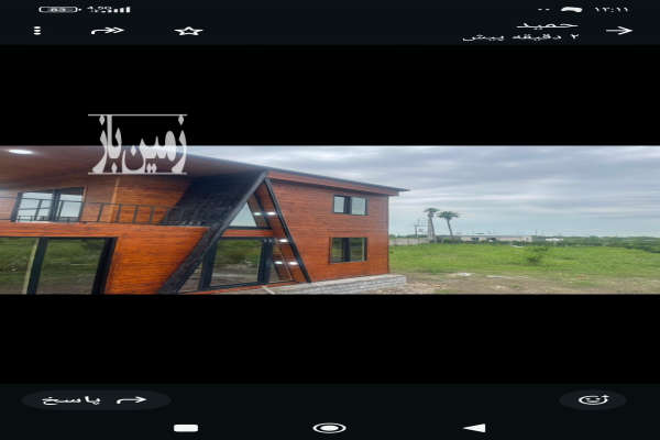 زمین شهرکی۲۶۲ متر چمستان روستای باریکلا-3