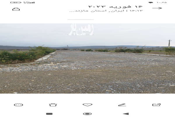 زمین شهرکی۲۶۲ متر چمستان روستای باریکلا-4