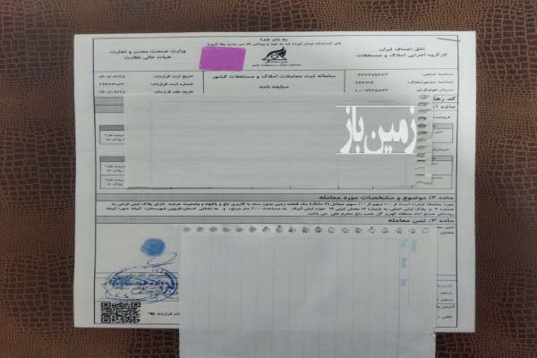 باغ در روستای صمغ آباد نزدیک چشمه ۲۰۰۰ متر-1