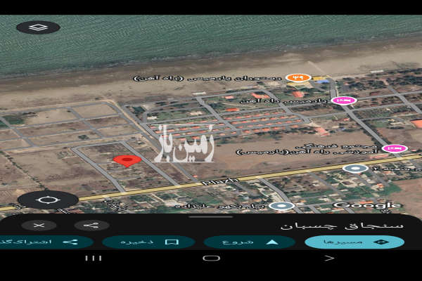 زمین در فاصله ۲دقیقه ای با ساحل ۲۵۲ متر-1