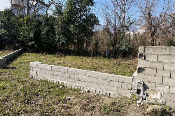 زمین مسکونی ۱۳۰متر در خیابان شهدای رامسر-2