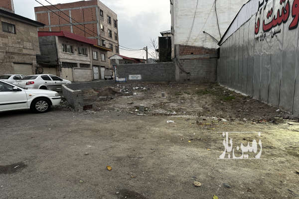 زمین فروشی بلوار منفرد امیر چهار ۱۳۴ متر-4