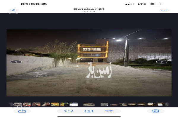 زمین مسکونی ۱۲۷ متر واقع در طالقانی-1