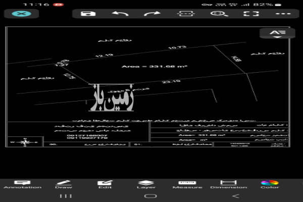 زمین جنگلی در چالوس آماده ساخت ۳۲۰ متر-1