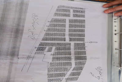 زمین مسکونی ۲۰۰ متر گچسارانتپه آفتابگردون